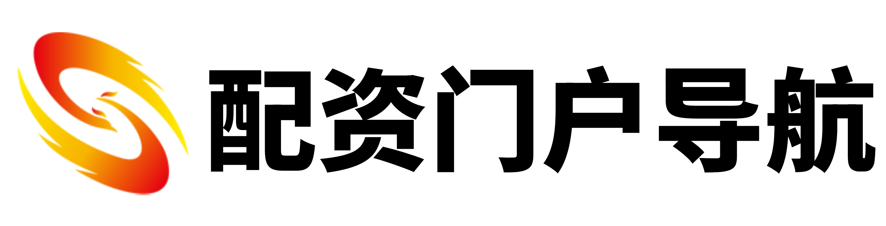 鼎和网